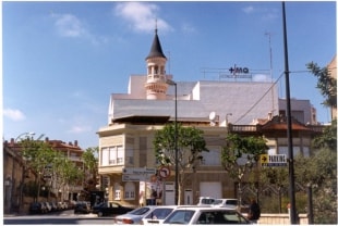 Imatge exterior del Centre Mèdic Quirúrgic de Reus.