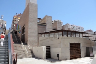 Imatge exterior del Palau Firal i de Congressos de Tarragona 