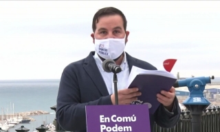 Ismael Cortés, diputat d&#039;En Comú Podem al Congrés, va presentar el PGE al Balcó del Mediterrani de Tarragona