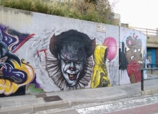 Imatge d&#039;un dels diversos grafitis del Vendrell, com els que es pintaran al pavelló Àngel Guimerà aquest dissabte 22 de setembre