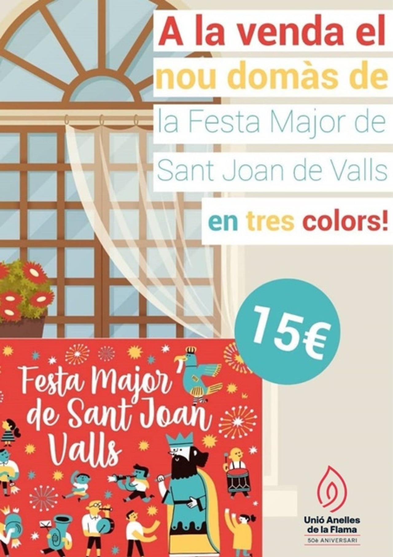 Cartell de la venda dels domassos en tres colors de la Festa Major de Sant Joan