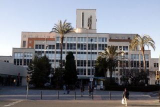 Imatge general de la façana principal de l&#039;Hospital Joan XXIII de Tarragona