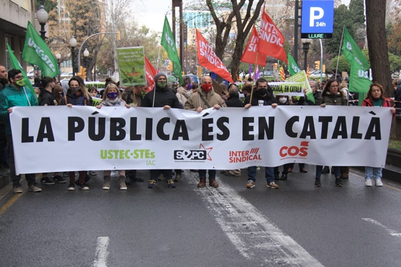 Capçalera de la manifestació del sector de l&#039;educació a Tarragona