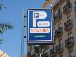 L’aparcament de Saavedra és un dels que es veuran afectats per la rebaixa de tarifes a partir de setembre.