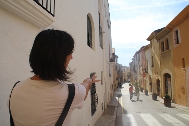 AJUNTAMENT D'ALTAFULLA