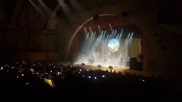 The Other Side públic