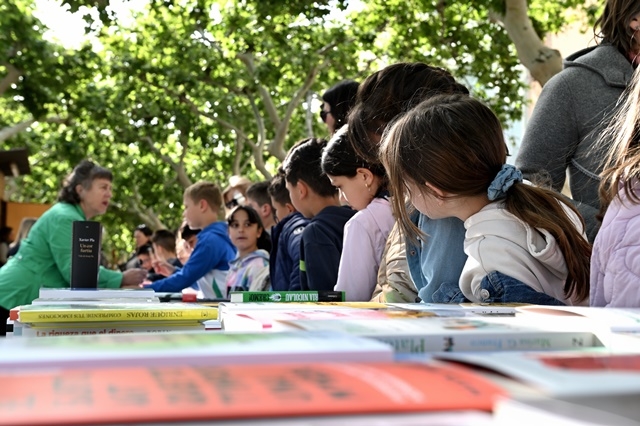 AJUNTAMENT DEL MORELL