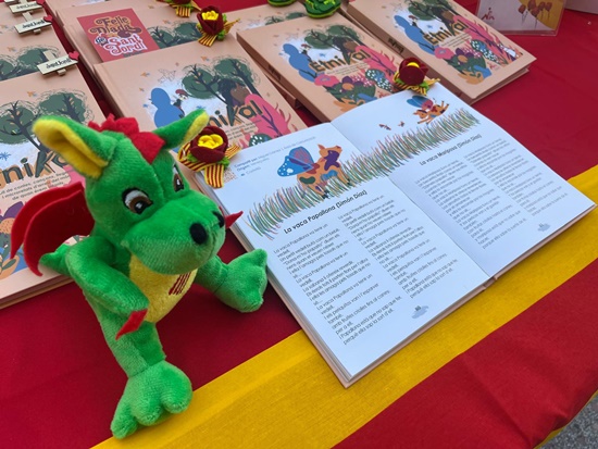 Fundació Eveho Sant Jordi Reus