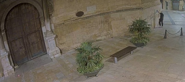 GUÀRDIA URBANA DE REUS