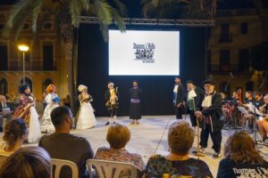 AJUNTAMENT DE CONSTANTÍ