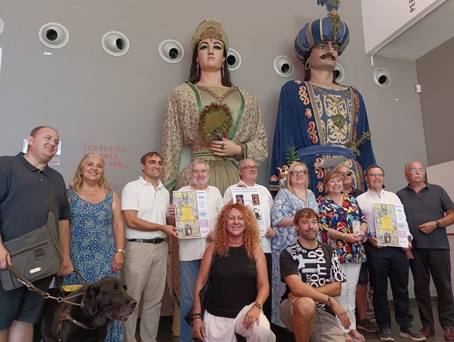 AJUNTAMENT DE TARRAGONA