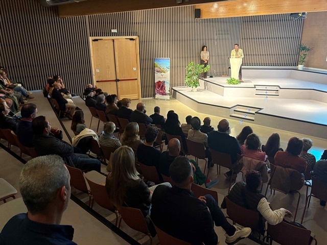 AJUNTAMENT DE MONT-ROIG DEL CAMP