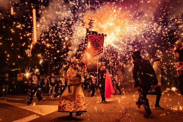 AJUNTAMENT DE LA POBLA DE MAFUMET