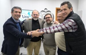 AJUNTAMENT DEL VENDRELL